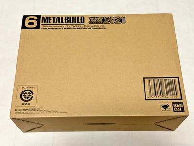 Bandai METAL BUILD Gundam 00 Trans Am Raiser Full Particle 10th Anniversary NEW - Image 1 of 4