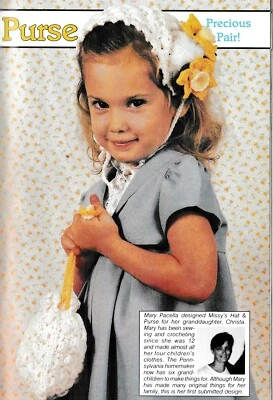 Girl's Hat & Purse - Worsted weight yarn - Crochet Pattern ONLY - Image 1 of 2