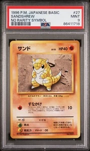 Pokémon 1996 PSA 9 COMO NUEVO Sandshrew Base Set SIN SÍMBOLO DE RAREZA Japonés 27 Tarjeta - Imagen 1 de 2