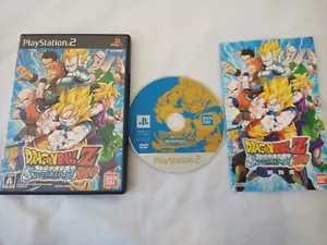 Dragon Ball Z Sparking Neo PlayStation 2 PS2 Giappone regione bloccato venditore statunitense - Foto 1 di 11