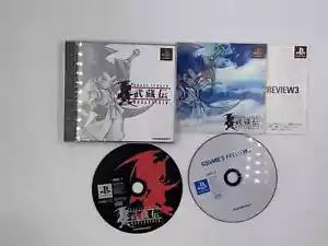 BRAVE FENCER MUSASHI / SONY PS1 / PLAY STATION / JAP IMPORT - Foto 1 di 1