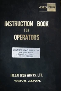Ikegai A2011 Lathe Operators, Maintenance Electrical and Parts Manual - Picture 1 of 8