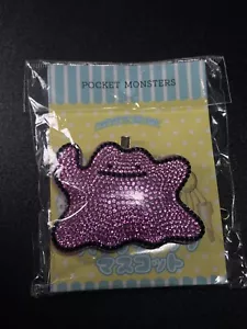 Ditto Pokémon Peluche Strass Portachiavi Nuovo con scatola Nintendo - Foto 1 di 3