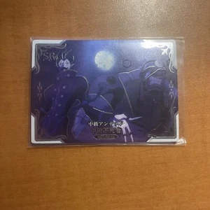 Overlord Kadong Camon SR No. 2 - Bild 1 von 2