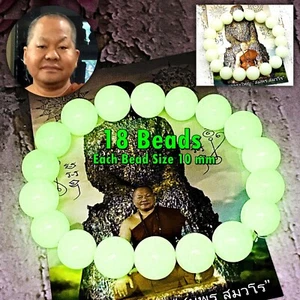 Bracelet Leklai Lucky Green Glow Stone Immortal Wealth Somporn Thai Amulet 18313 - Picture 1 of 11