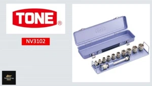 TONE OEM NV3102 3/8" 6pt 7-22mm Impact Socket Set 12 Tools JAPAN - Picture 1 of 3