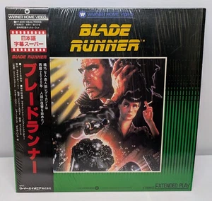 Blade Runner / Japan 1985 Laserdisc NTSC 08JL-70008 with Obi & Shrink - Picture 1 of 6