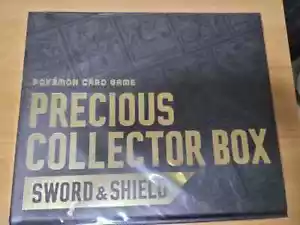 Precious Collector Box Pokemon Card Game Sword Shield Pikachu Promo Korean - Picture 1 of 13