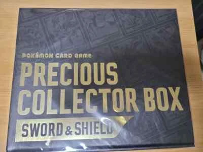 Precious Collector Box Pokemon Card Game Sword Shield Pikachu Promo Korean - Image 1 of 4