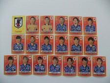 *** Panini WC FIFA WORLD CUP QATAR 2022 - JAPAN - BELGIAN VERSION - NEW ***