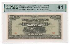 MALAYA banknote 1000 Dollars 1945 PMG MS 64 Choice Uncirculated