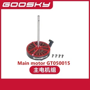GOOSKY E2 GPS UH-1Y Helicopter Spare Parts Main Blade Rotor canopy ESC motor - Picture 1 of 15