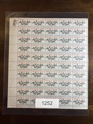 1252 US Mint Sheet, 5 Cent American Music, ASCAP 50Th, Mint NH - Image 1 of 3