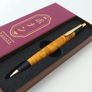 Bonaan Kugelschreiber (japanische Handwerksmarke) Druckbleistift Holz und Messing gelb - Bild 1 von 4