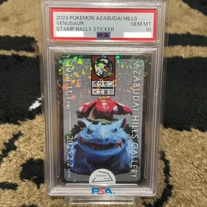 PSA 10 Venusaur Pokemon azabudai hills stamp rally sticker 2024 GEM MT from JPN - Picture 1 of 3