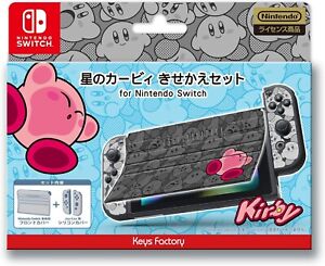 Star Kirby Kisekae Set for Nintendo Switch Front Cover & Silicon Cover Japan