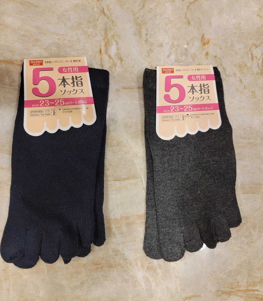 2 Calcetines Mujer Puntera Negro y Gris (Daiso Japón) Foto 1 de 1