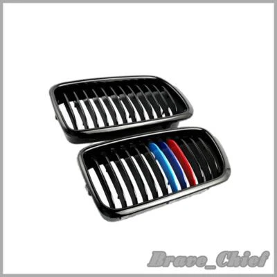 Se adapta a BMW 740i 740iL 750iL 2 piezas parachoques delantero rejilla inferior moldura parrilla riñón Foto 1 de 4