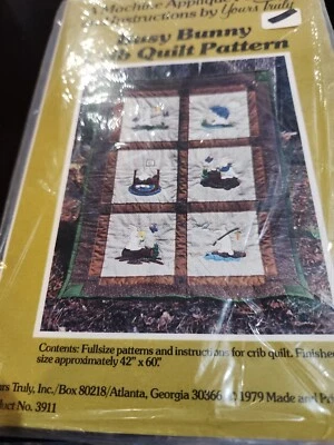 复古 1979 年未使用 YOURS 真实机器 Applique Busy Bunny 婴儿被子图案 — 第 1/4 张图片