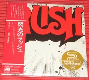 RUSH ST JP MINI LP SHM CD - Picture 1 of 3