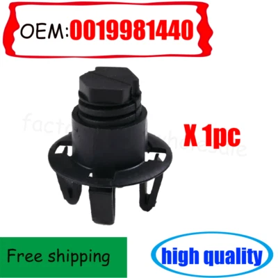 New Hood Rubber Bumper Cushion Buffer Stop for Mercedes Benz Cla250 A0019981440 - Image 1 of 4