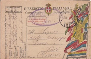 A6018) WW1, ALPINI, BOLLO BATTAGLIONE EXILLES SU FRANCHIGIA. - Picture 1 of 1