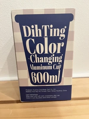 Favores de fiesta en piscina de verano, tazas de pinta de aluminio que cambian de color de 21 oz con tapas Foto 1 de 4