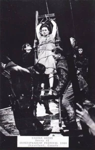 MARTHA HENRY, c.1966 SHAKESPEAREAN Festival STRATFORD, Ontario; HENRY VI - Bild 1 von 1