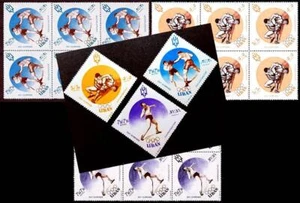 LEBANON 1960 OLYMPIC GAMES x7 (💲💲 wholesale 💲💲) mnh SPORTS WRESTLING BOXING - Picture 1 of 1