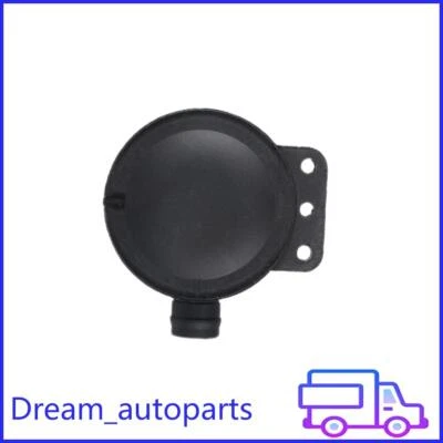 Вентиляционный клапан картера PCV для Land Rover LR3 2005-2007 / Range Rover 2006-2009 - Изображение 1 из 4