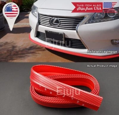 1.3 英寸红色碳纤维效果 EZ Fit Bumper 唇部分离器下巴装饰适用于日产 — 第 1/4 张图片