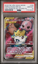 Pokemon Card Togepi Cleffa Igglybuff GX 185/173 SM12A PSA 10 GEM MINT