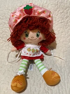 Basic Fun 14 Zoll Strawberry Shortcake Retro klassische weiche Puppe-mehrfarbig (12320) - Bild 1 von 2