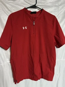 Under Armour Kurzarm Käfigjacke 1/4 Reißverschluss Größe YLG Jungen - Bild 1 von 6