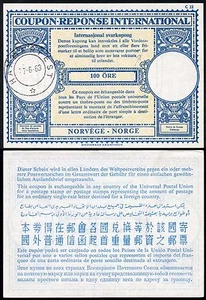 NORWAY REPLY PAID COUPON IRC 100 Ore 1963 PORTOE ERROR in PRINTING - Picture 1 of 1