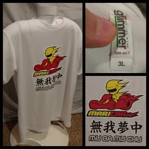 Camiseta Para Hombres Glimmer Active Wear MariCAR Shibuya Japón Blanca Talla 3L (XL) - Imagen 1 de 9