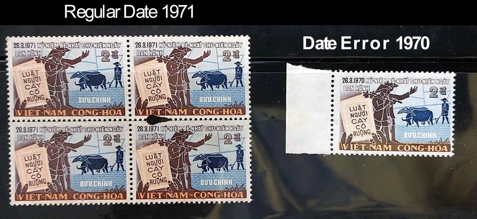 South Vietnam. Agrarian Reform Law.  BLOCK  4 STAMP 1971 + 1 STAMPS Error  1970 - Image 1 of 1