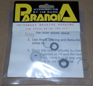 Paranoia Thrust Bearing Housing for Associated RC12L/TRC NEW 007 - Picture 1 of 1