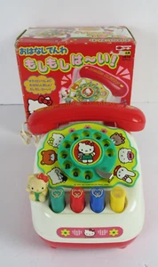 Rare Vintage 1995 Sanrio Japan Hello Kitty Toy Telephone FF13 - Picture 1 of 14