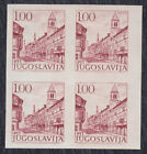 Yugoslavia 1972 Definitive - Bitola in block of 4, imperforated, MNH