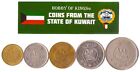 5 KUWAITI COIN LOT. DIFFER COLLECTIBLE COINS FROM MIDDLE EAST. FOREIGN CURRENCY