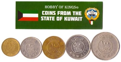 5 KUWAITI COIN LOT. DIFFER COLLECTIBLE COINS FROM MIDDLE EAST. FOREIGN CURRENCY - Image 1 of 2