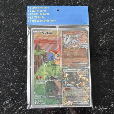 Pokemon Card Lot Scarlet & Violet - White Flare - Image 1 of 4