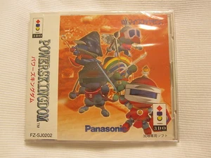 Powers Kingdom (3DO Japan Import) Brand New, Factory Sealed! - Picture 1 of 1