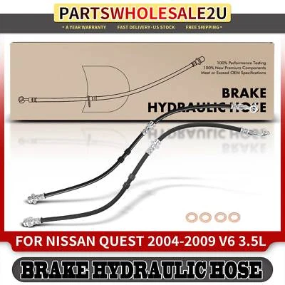 2 件前左右制动液压软管适用于日产 Quest 2004 2005 - 2009 3.5L — 第 1/4 张图片