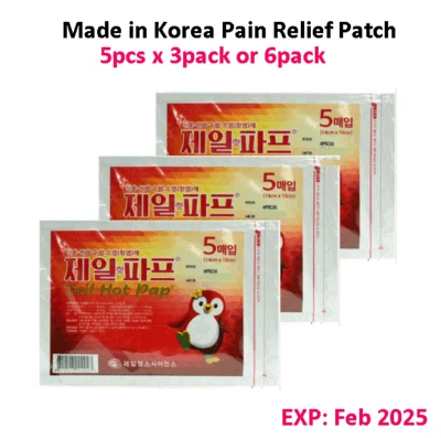 15p or 30p Pain Relief Patch External use Analgesic Pap "HOT" Made in Korea  - image 1 of 3