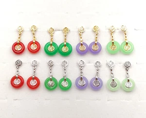 Pendientes colgantes de tachuelas redondos de jade genuinos de 18 kgp felicidad fortuna felicidad multicolor - Imagen 1 de 20