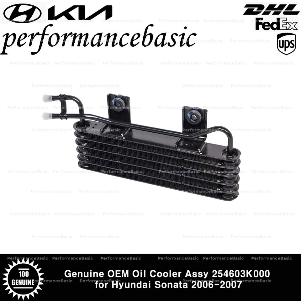 Genuine OEM Oil Cooler Assy 254603K000 for Hyundai Sonata 2006-2007 - Image 1 of 2