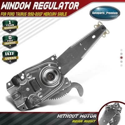 动力窗调节器适用于福特金牛座 1992 - 2007 Mercury Sable 后右手乘客 — 第 1/4 张图片