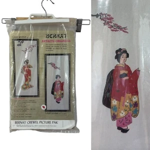 De colección Bernat LADY DAISHI SOLO Geisha Asiática Oriental Bordado Crewel LEER**** - Imagen 1 de 11